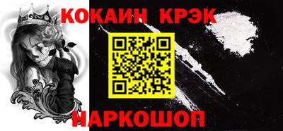 прущая мука Ярцево
