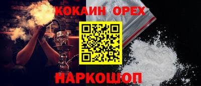 прущий лед Ярославль