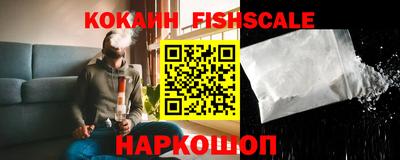 прущие крисы Янаул