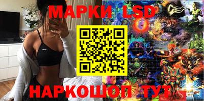кокаин колумбия Шебекино