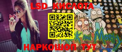 прущие крисы Янаул