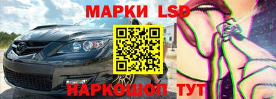 кокаин колумбия Шебекино