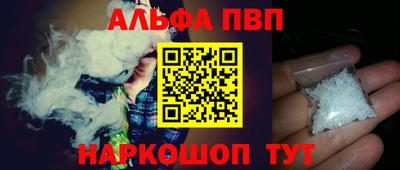 прущий лед Ярославль