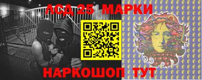 прущий лед Ярославль