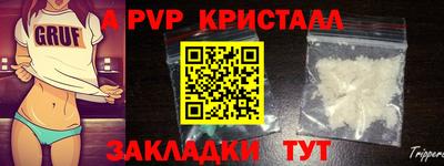 кокаин колумбия Шебекино