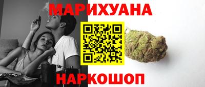 прущая мука Ярцево