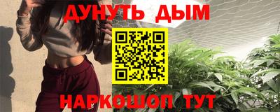 кокаин колумбия Шебекино
