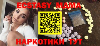 кокаин премиум Шелехов