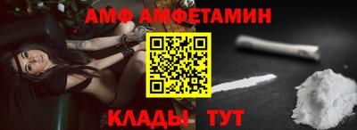 прущая мука Ярцево