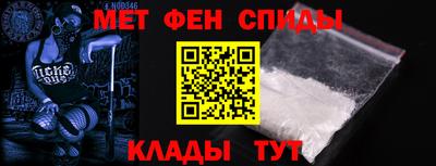 прущий лед Ярославль