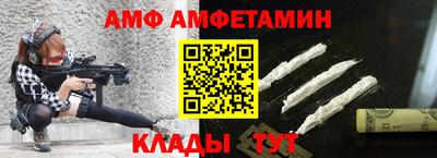 прущая мука Ярцево
