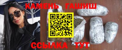 прущая мука Ярцево