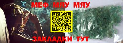 кокаин колумбия Шебекино